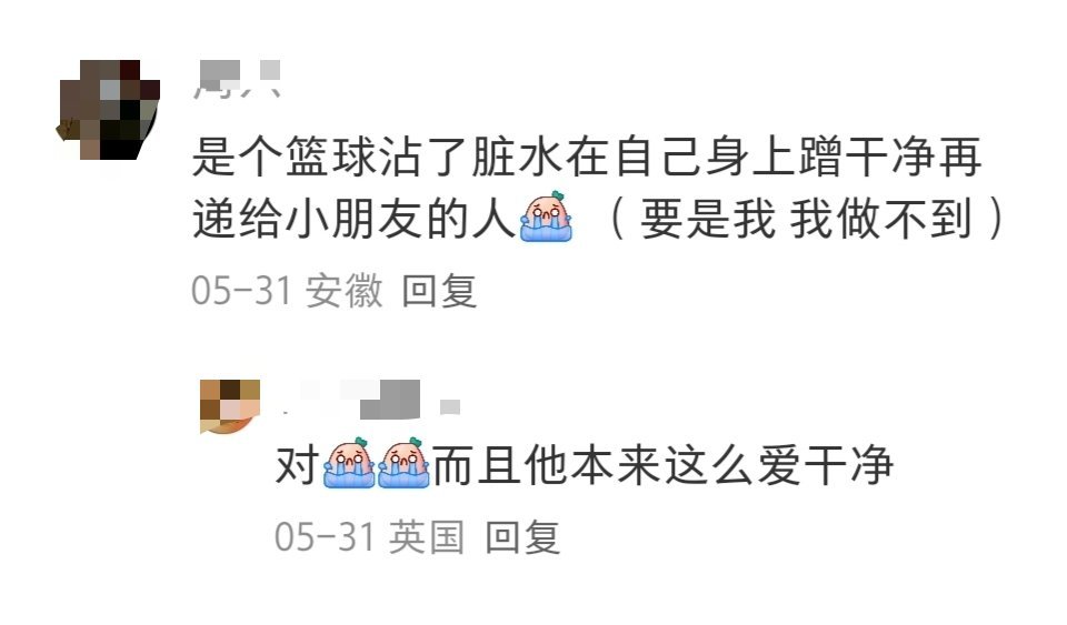 王鹤棣王鹤棣棣棣真的是太善良太好了！为什么追他的，都很稳定，就是因为都在被棣棣