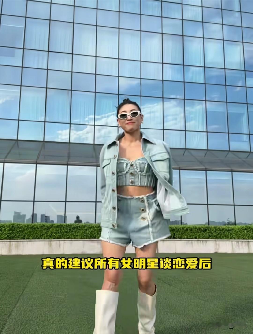 女明星官宣男友被扒黑料后光速分手！孙怡遇前任锤渣男，网友：恋爱脑真的要不得[笑哭