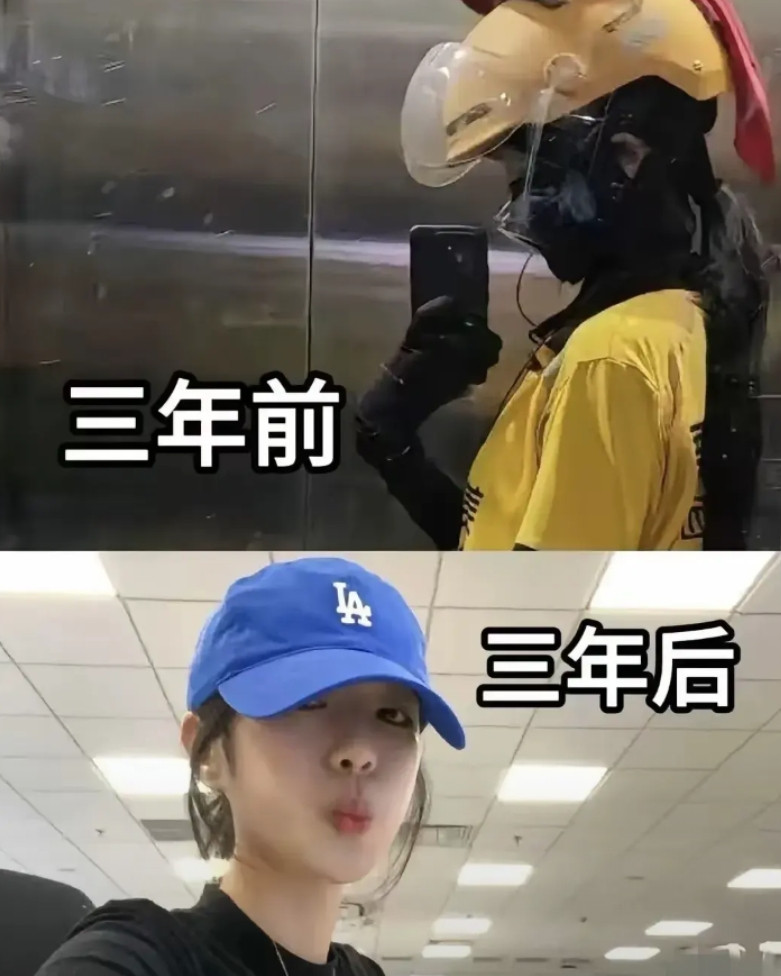 别再说外卖没有美女，只是不是三年前的样子？还记得外卖美女都去哪儿了？