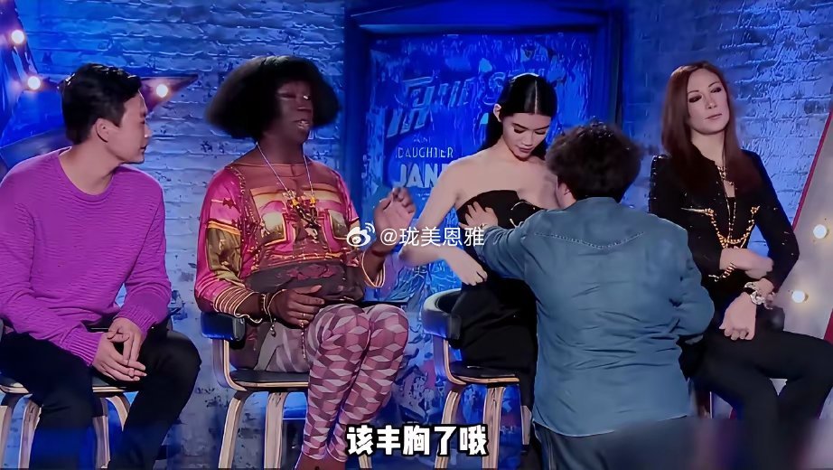 当年奚梦瑶被嘲🐻小帮她的原来是任达华老婆说奚梦瑶的那位怎么不去整整容，好大一个