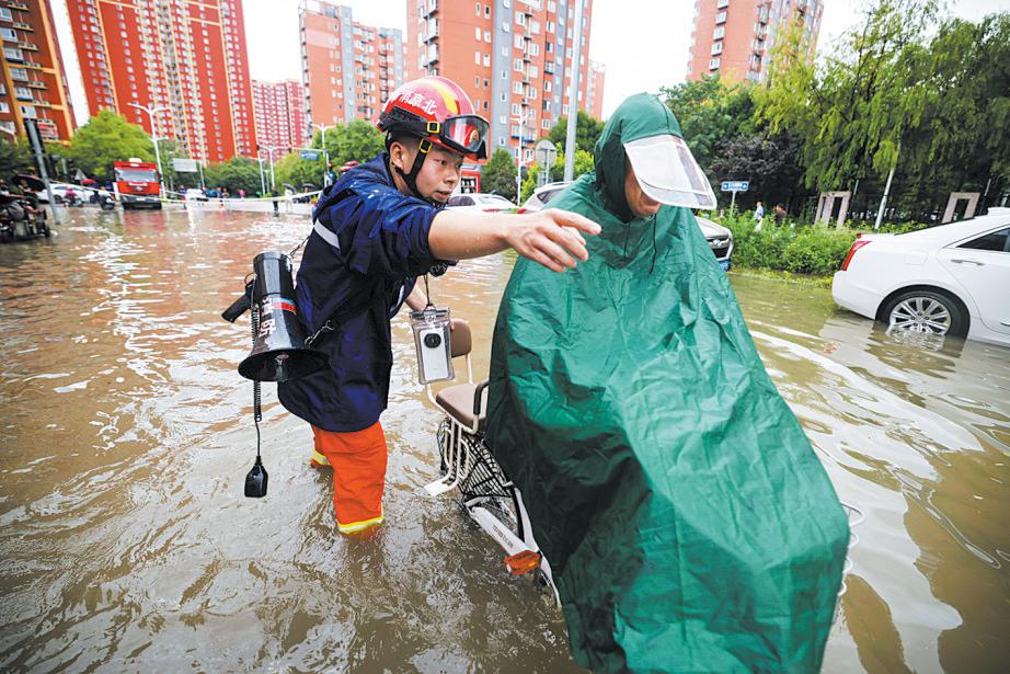 北京两个区降雨达到大暴雨量级