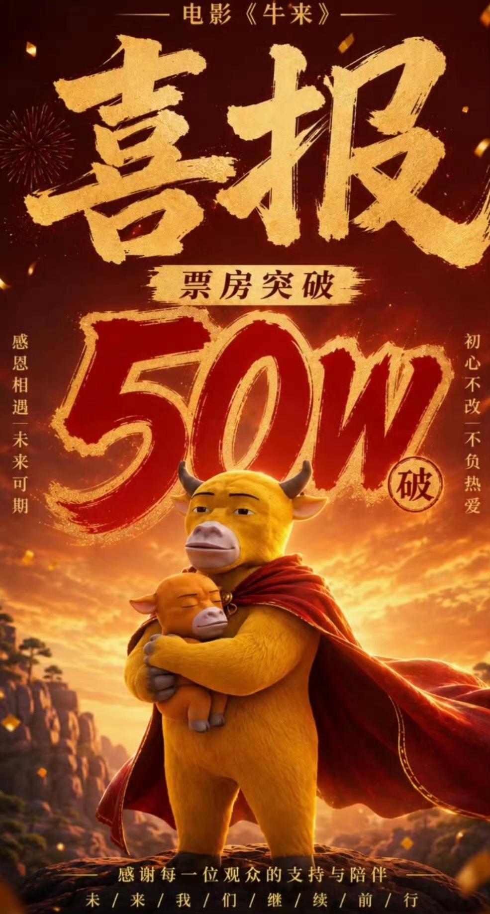曹云金有一个环节叫“神回复”，就是观众写来卡片他们即兴作答。这个看起来完全是随