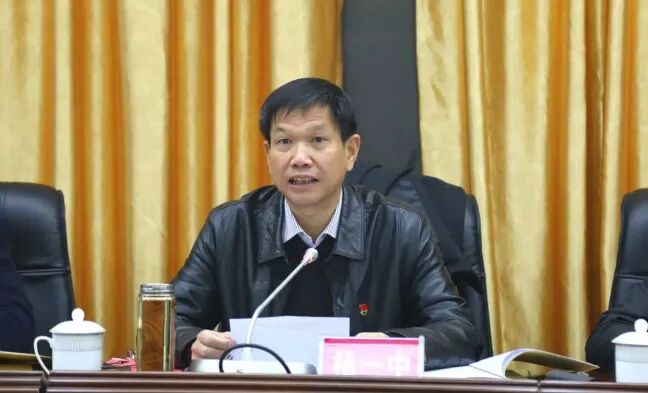 杨一中, 玩忽职守, 致使国家和人民利益遭受特别重大损失