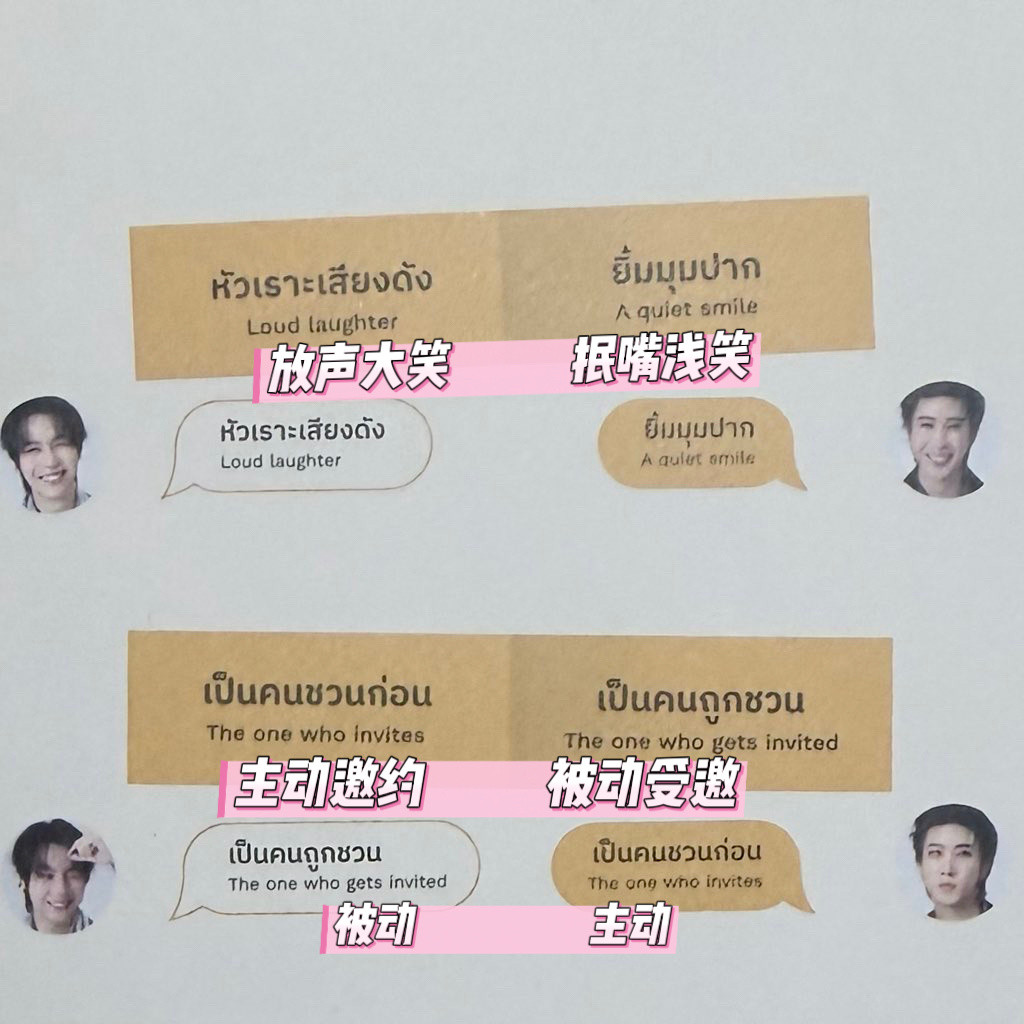 🐈⬛：烤烤什么时候约我捏？