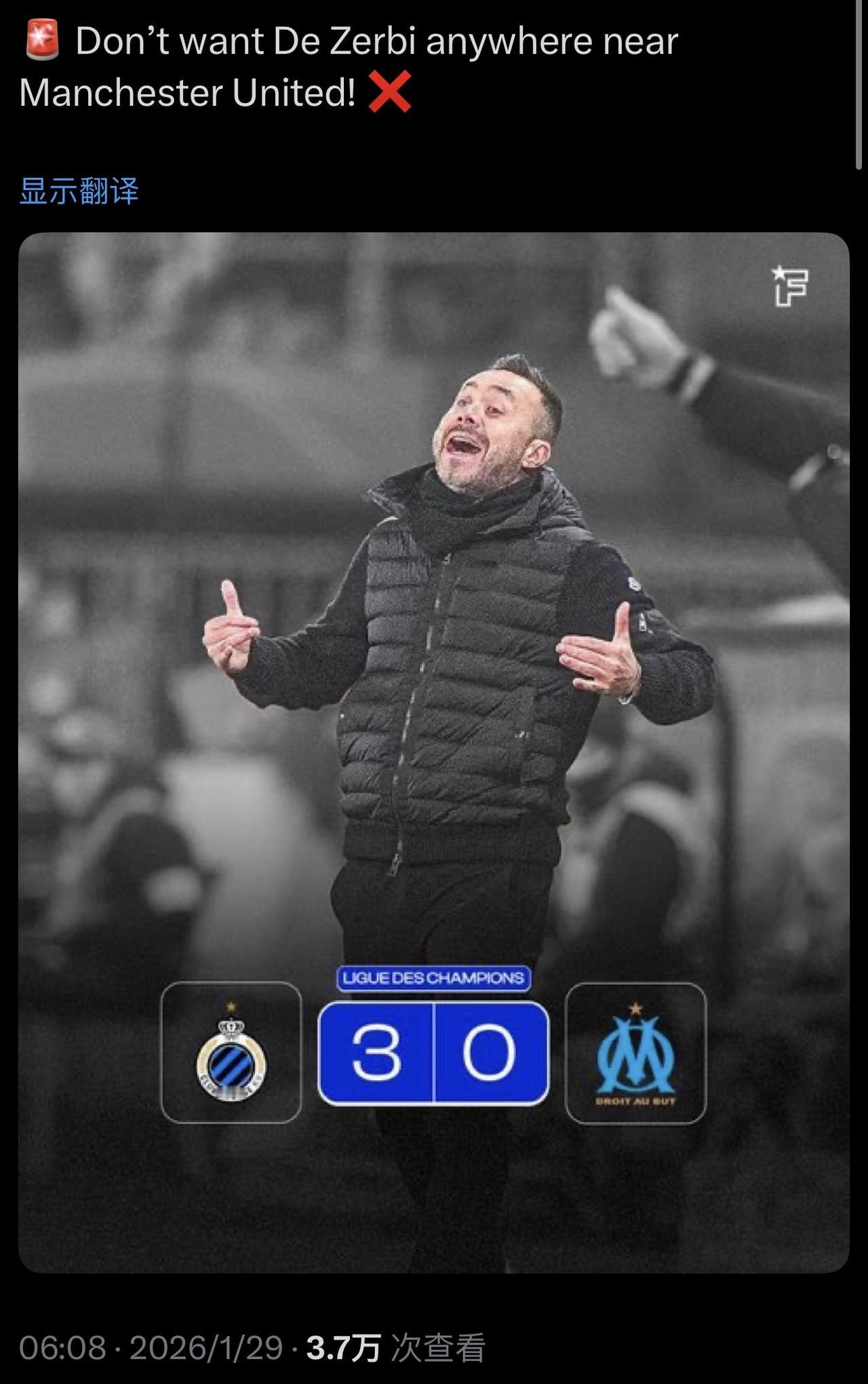 笑不动，这图配的好👍下赛季曼联要是用德泽尔比，那我宁可希望俱乐部给卡里克机会