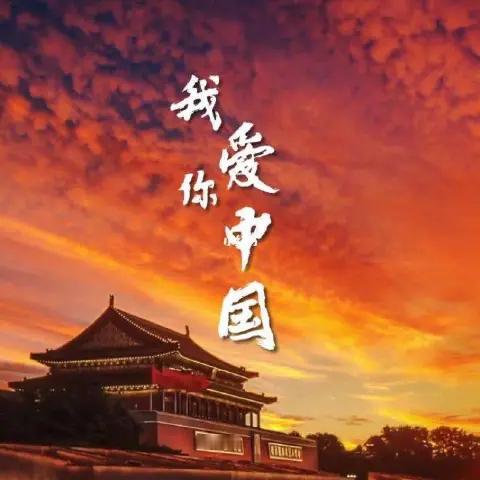 我在想：每个人都是浩瀚宇宙当中的一粒尘埃，一生28000天，追逐财富官位学历肉欲