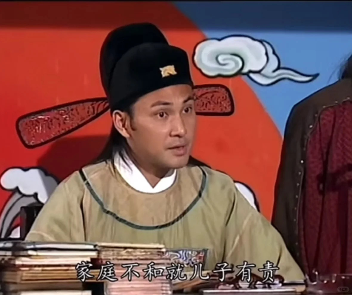 不得不说，以前的港剧思想太超前了！！小时候吃的都是细糠！！