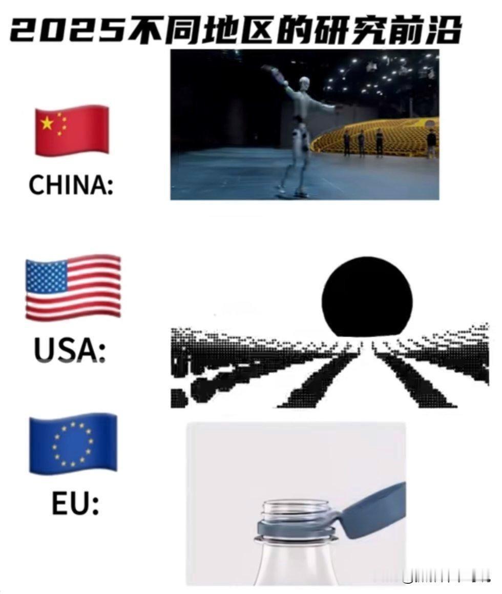 有没有能看懂这张图的？第一个大概看懂了，第三个好像看懂了又好像没看懂，至于第二个