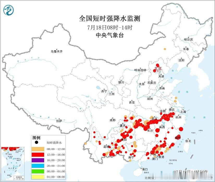 【强降雨和强对流】今天08-14时，我国从北到南，分别因为高空槽、低空切变线、季