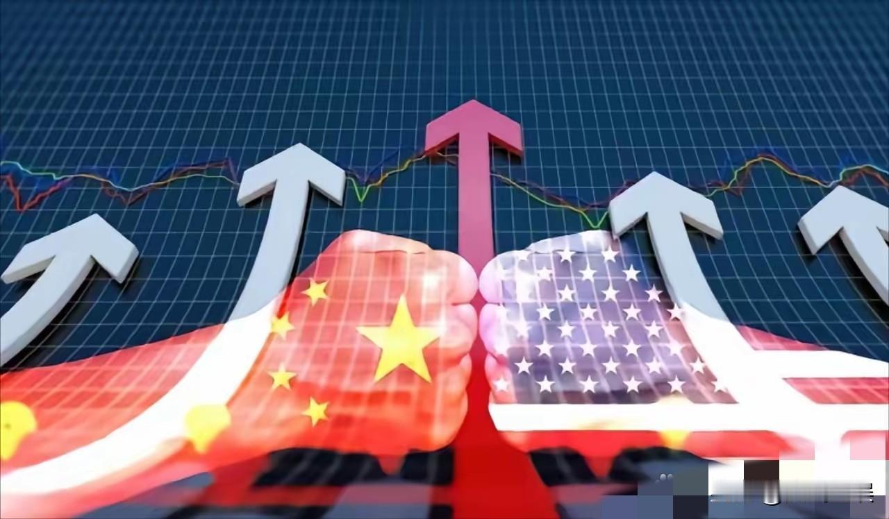 特朗普:芬太尼关税换大豆中国:这个可以特朗普:稀土换芯片中国:这个不行特