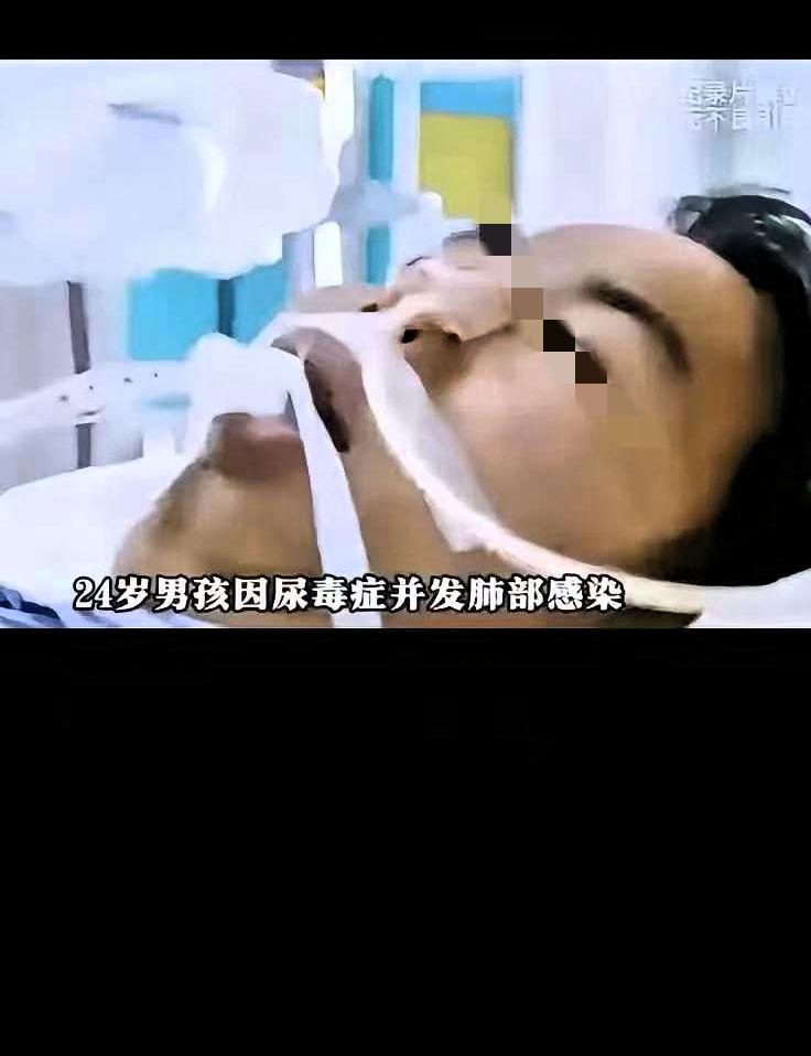 这么年轻就被家属放弃了。24岁的男孩刚刚大学毕业，参加工作，本以为可以回报父母