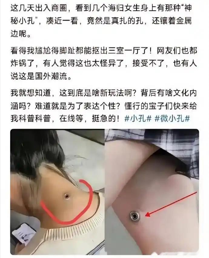 有大神知道这是什么吗？