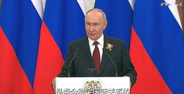 5月10日，俄罗斯总统普京谈及同中国的关系时表示，中国是俄罗斯的最大经贸伙伴指俄