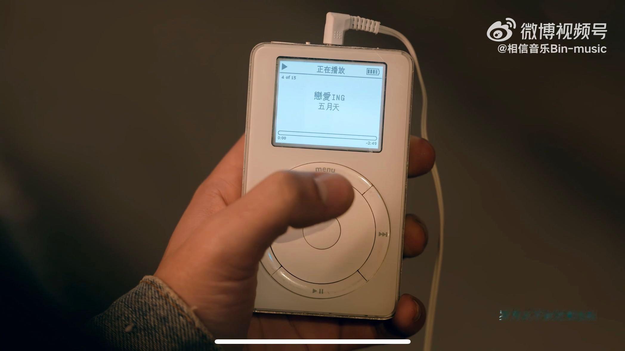 看懂恒星不忘MV的人已经哭了《恒星不忘ForeverForever》MV一公