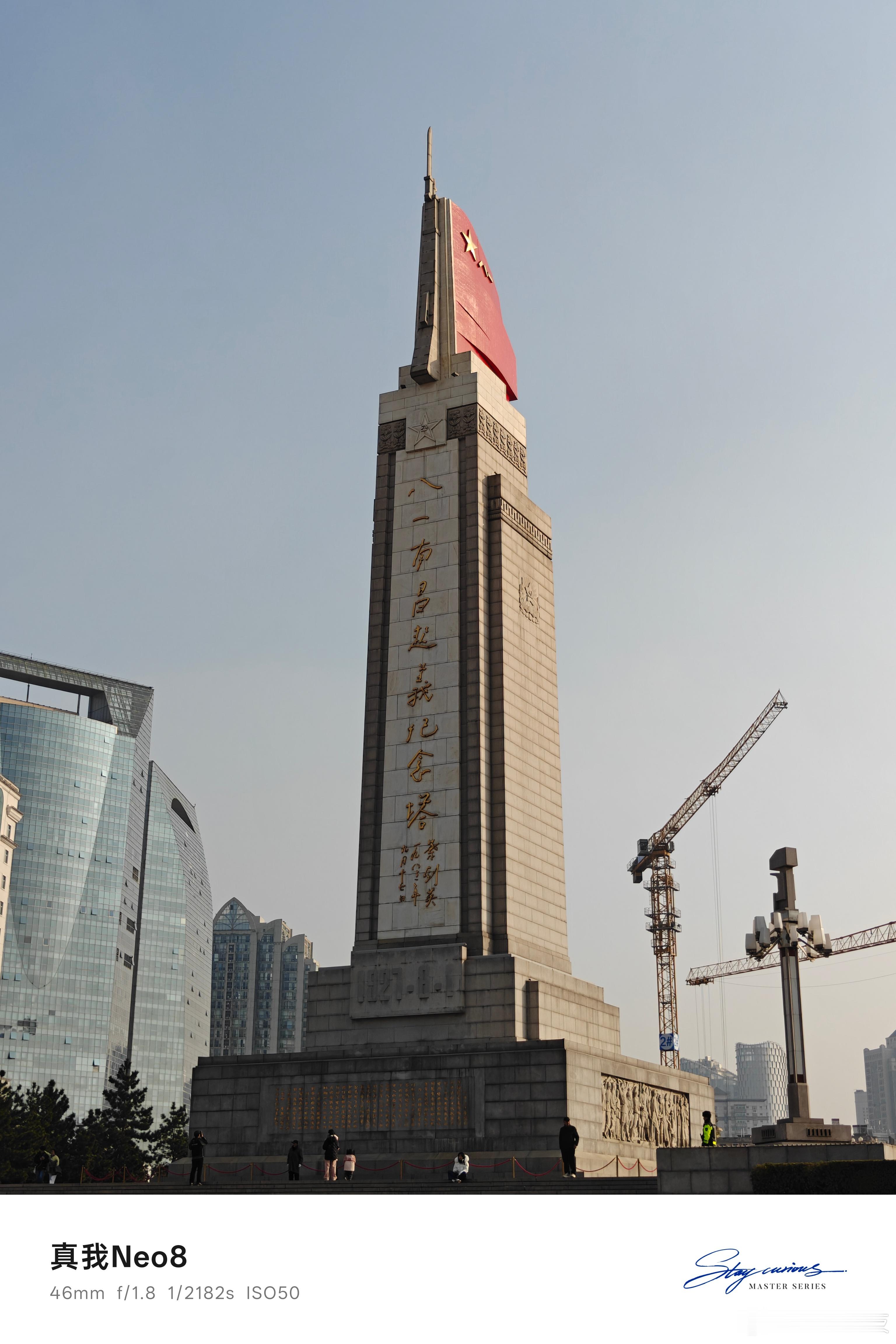 真我Neo8居然也给到了旗舰影像?这在我体验之初是没有意想到的。前几天和朋友出去