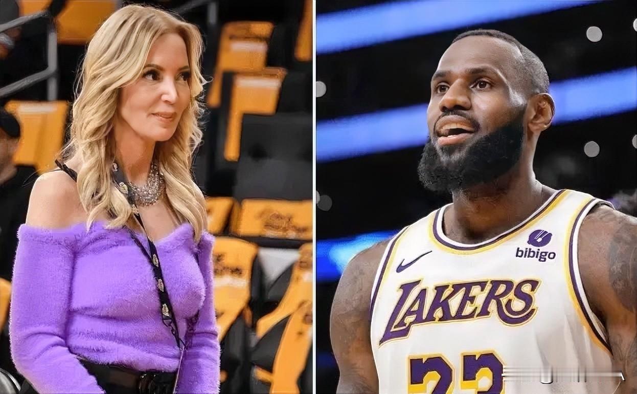 詹姆斯是谁搞来湖人的知道吗？是魔术师！魔术师是谁赶出湖人的知道吗？是珍妮巴斯和佩