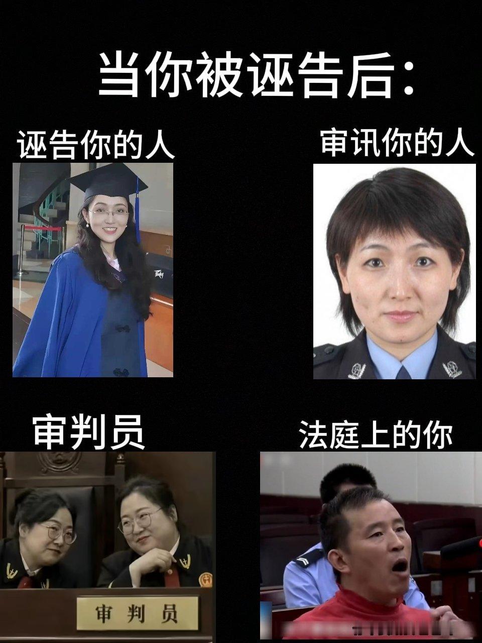 这算是真正的天崩开局吧。如果你遇到了前三样，那么最后就可以大声喊出那八个字了