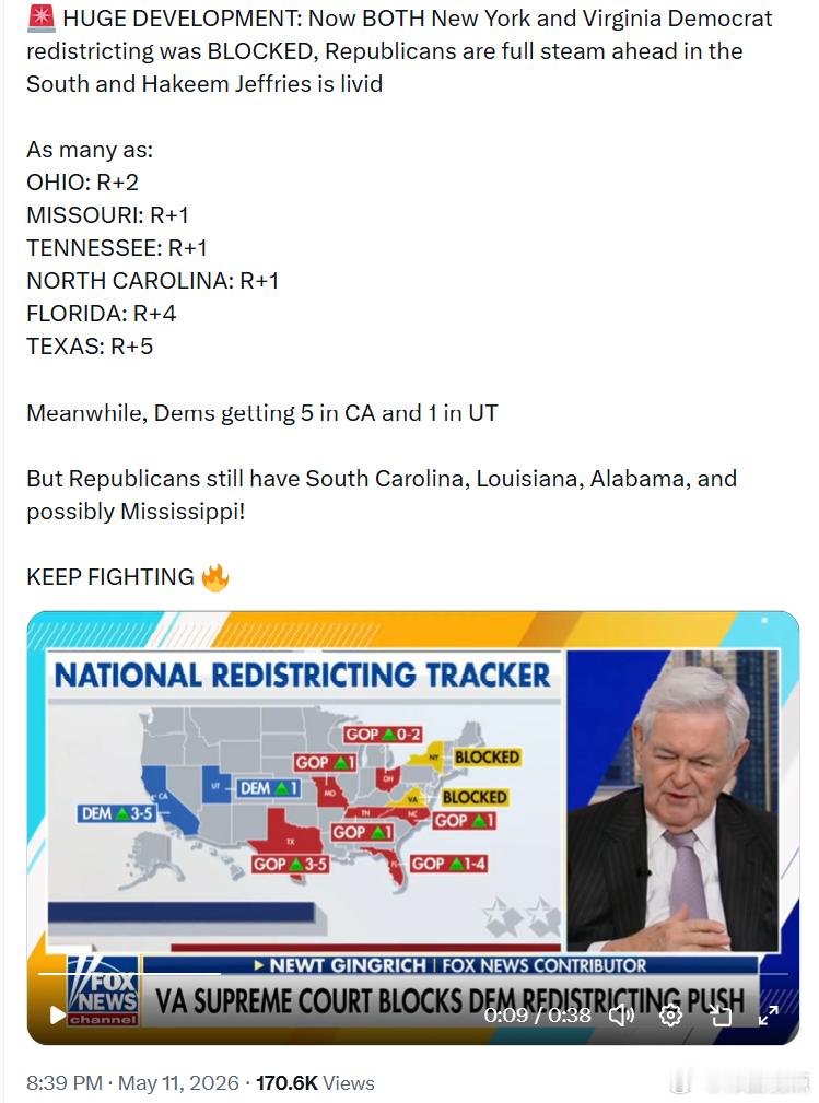 随着纽约州和弗吉尼亚州民左党的选区重划计划双双受阻，共和党如今正在南方全力推进重