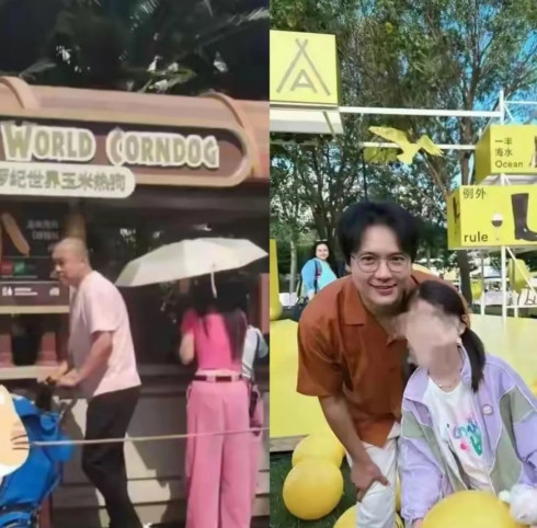 照片里的高云翔剃着光头，意味着“重头开始”吗？他穿一件粉色体桖长胖了，依然帅气，