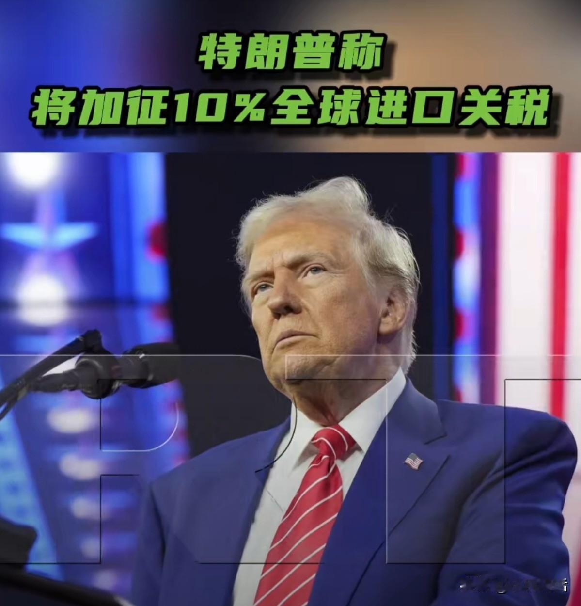 这老头子！已经到了“无法无天”的地步了！据今日俄罗斯（RT)报道，当地