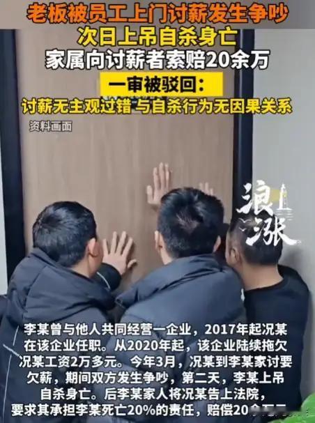 江苏南通，一桩尘封二十多年的家庭悲剧，再次将“责任”与“亲情”的天平摆到了公众面