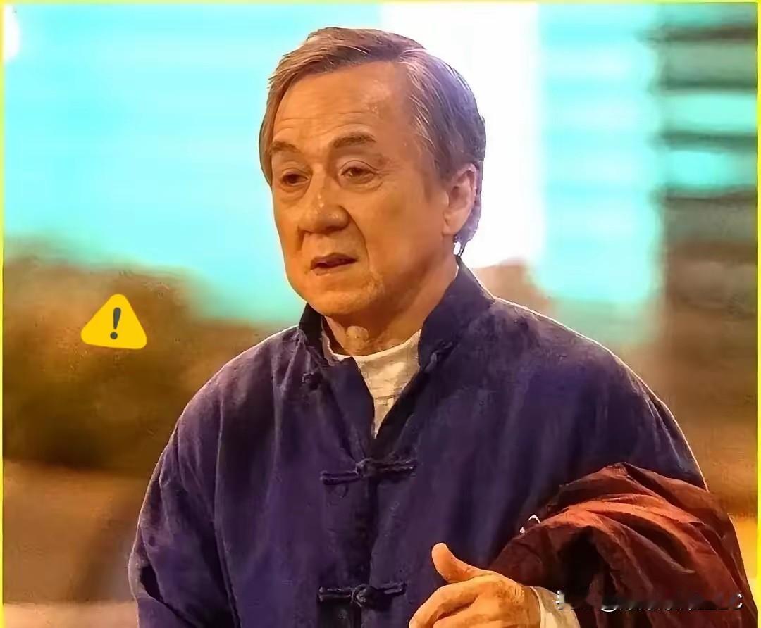 71岁的成龙大哥竟然承认自己病了，还不是那种腰酸腿疼的老年病，而是ADHD。