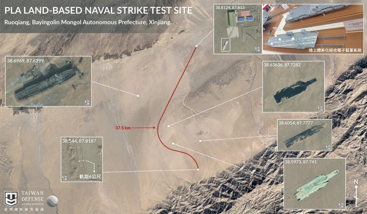 沙漠中的巨型铁轨，用来“沙漠行舟”这条巨型铁轨轨距约6米，长达37.5公里，巨