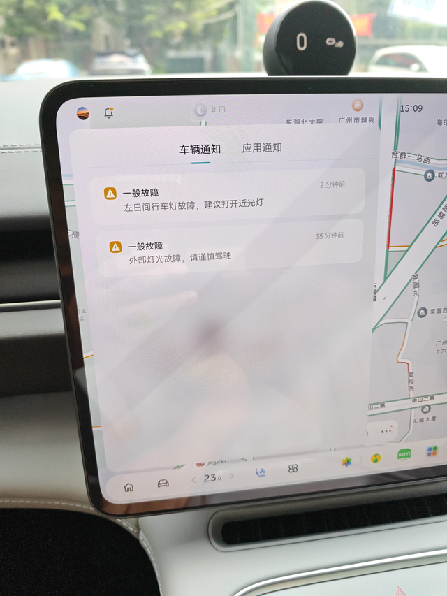 蔚来质量太差提车第三天大灯就坏了