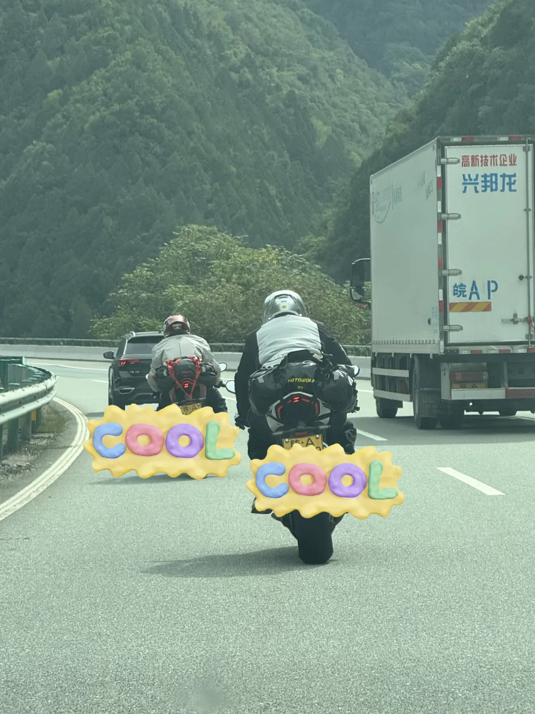 秦岭发现了张雪摩托车🏍️追不上啊追不上