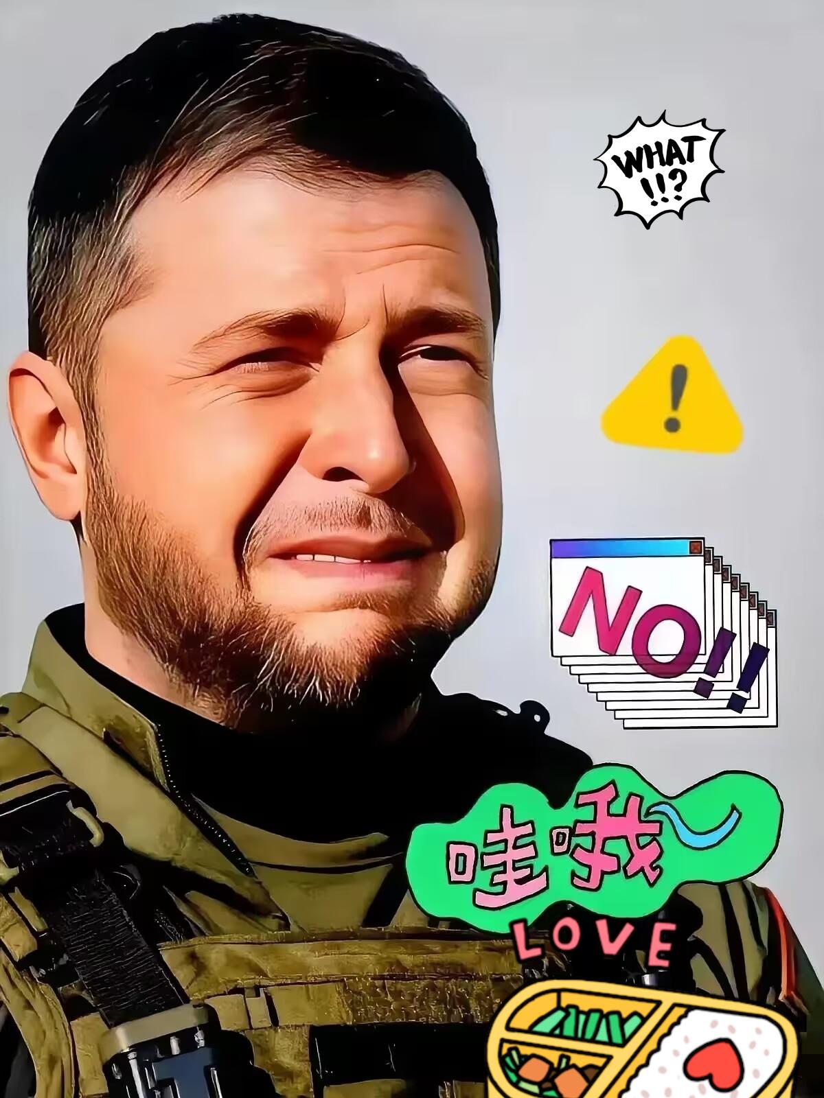 乌克兰消息12月14日，乌克兰总统泽连斯基在新采访中公开承认，围绕美国提出的“