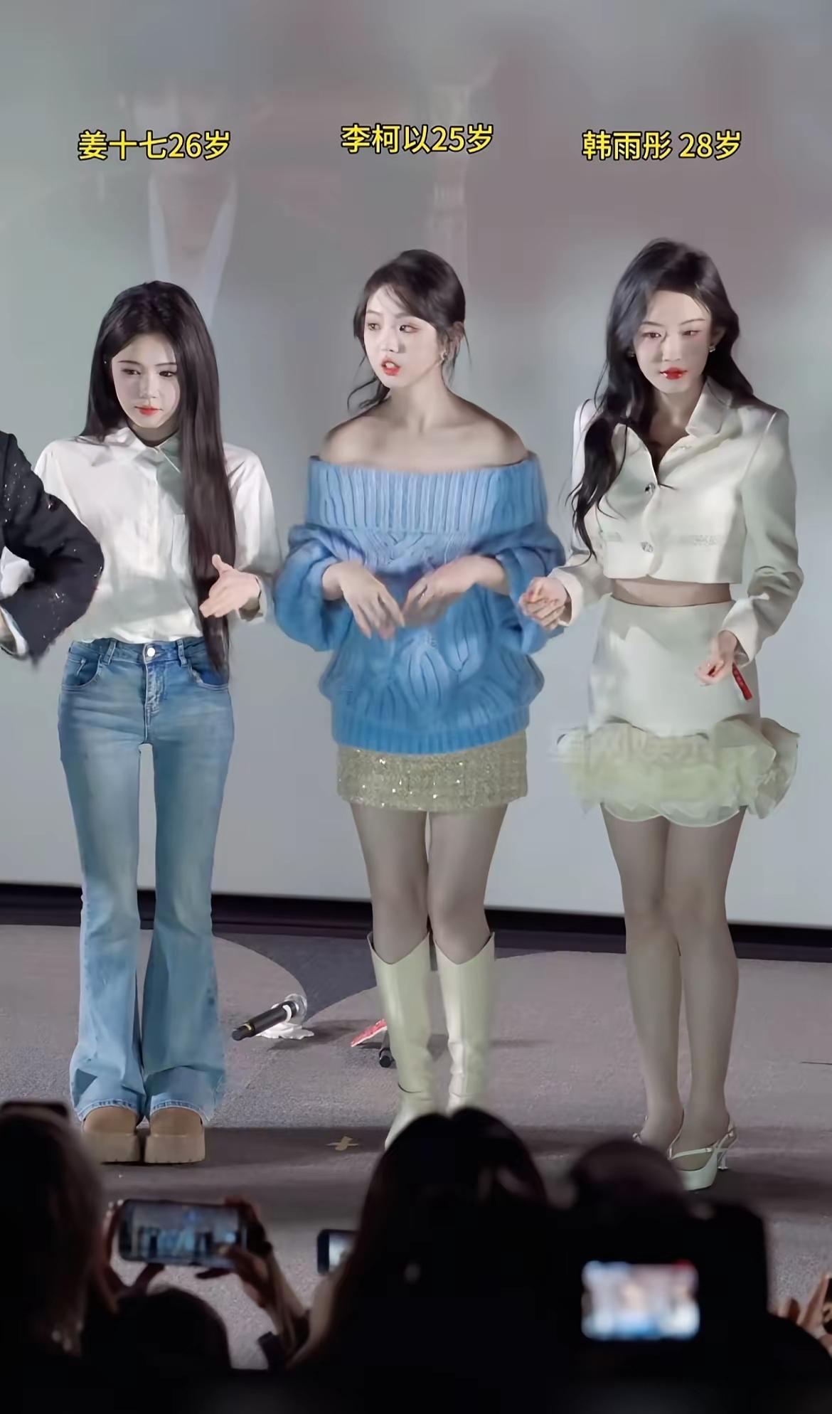 三个短剧女王，如果大家经常看短剧的朋友，对这三个人应该都不陌生吧？我朋友对那个