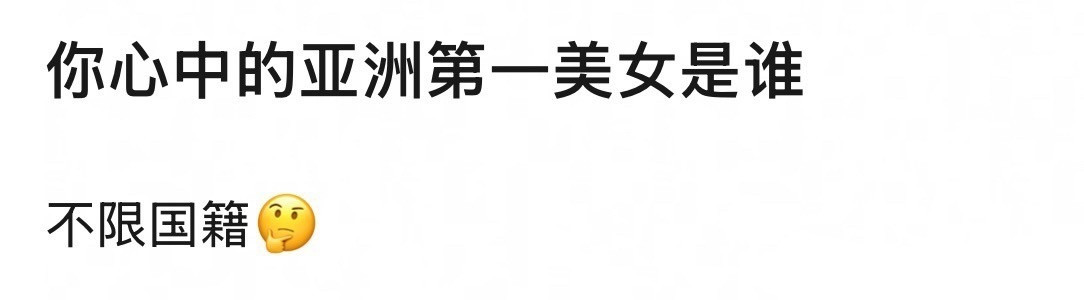 🎤​​​