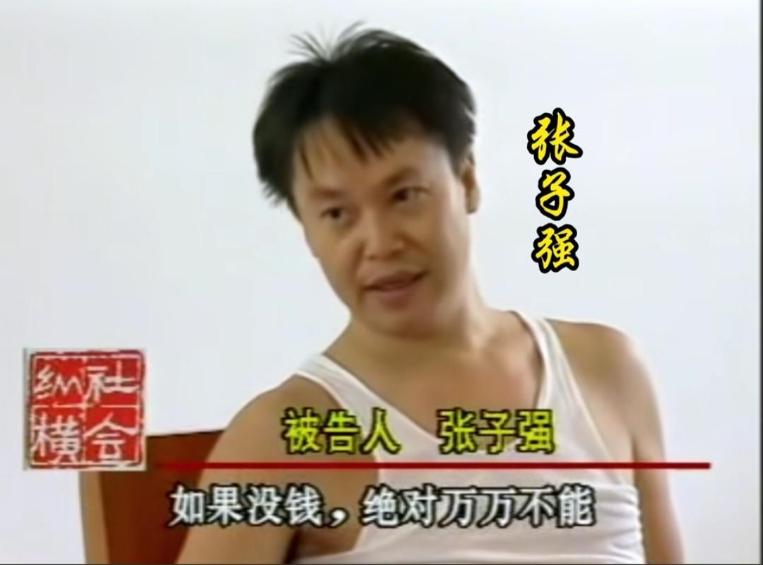 史上最高的绑架赎金案，10.38亿，它创下了吉尼斯纪录。10.38亿，它正好是港