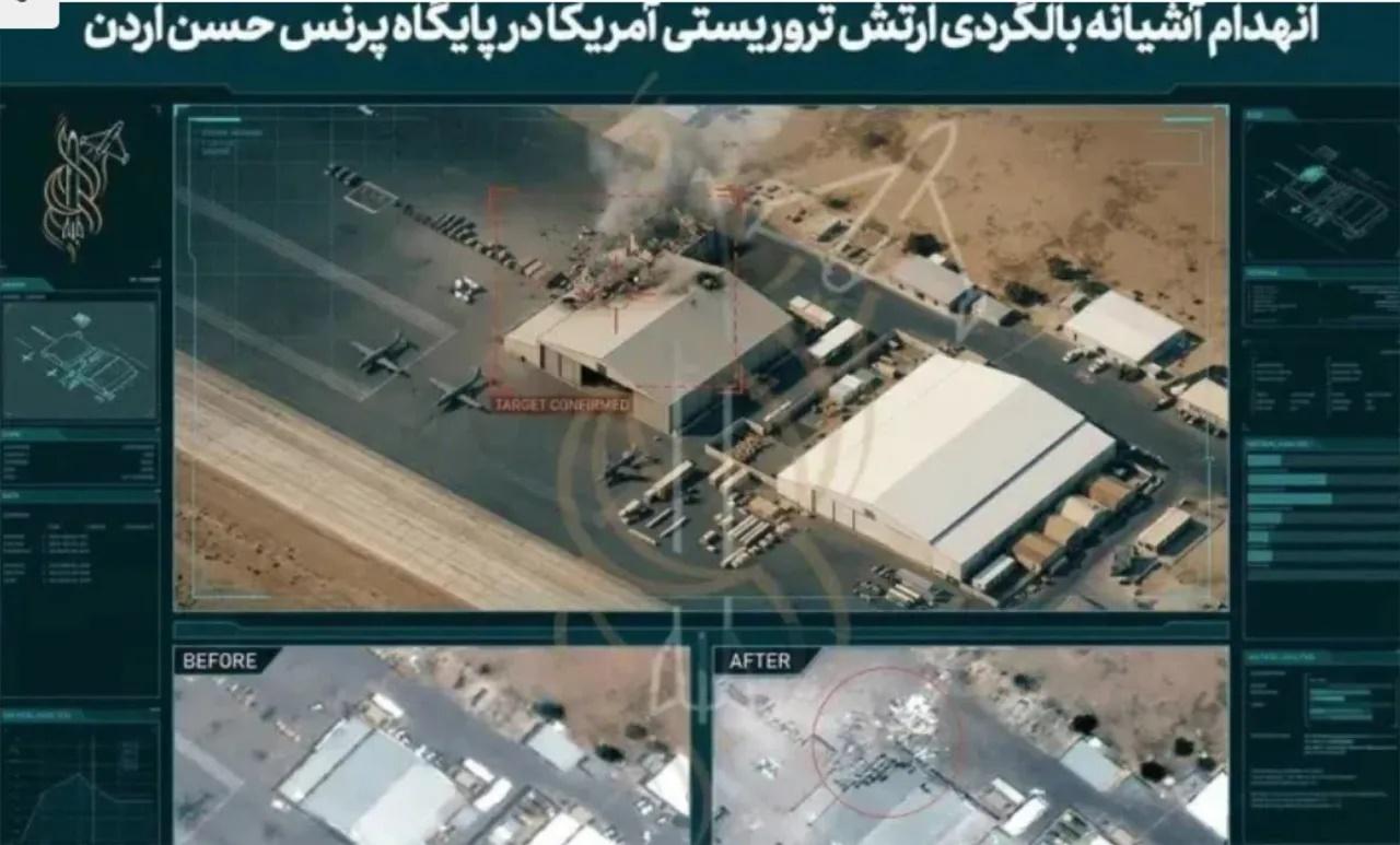 伊朗伊斯兰革命卫队（IRGC）对约旦境内美军基地进行弹道导弹袭击的一些细节正在浮