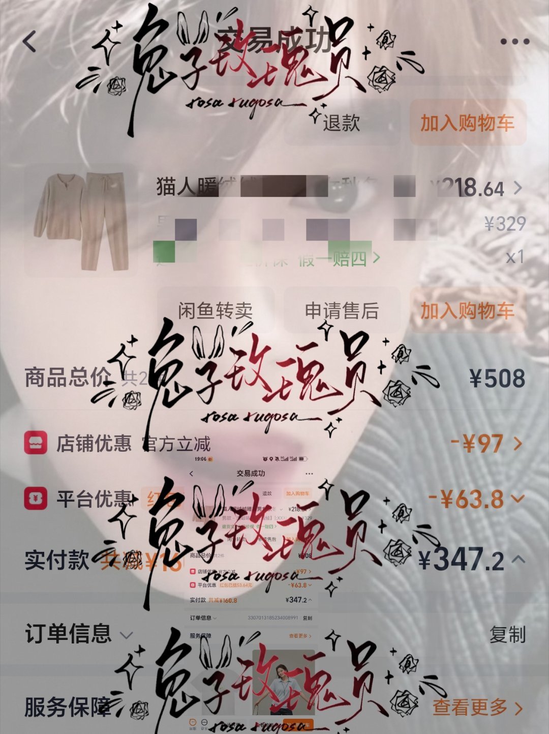 放点没来得及放的猫猫德施曼清扬ccl现在是真的很懒了，晒🥚都要拖延很久田
