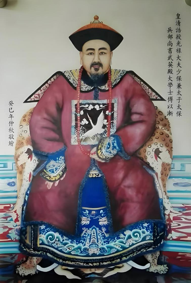 康熙四年，大清开国首位状元傅以渐死了。傅以渐生前官至武英殿大学士、兵部尚书，这