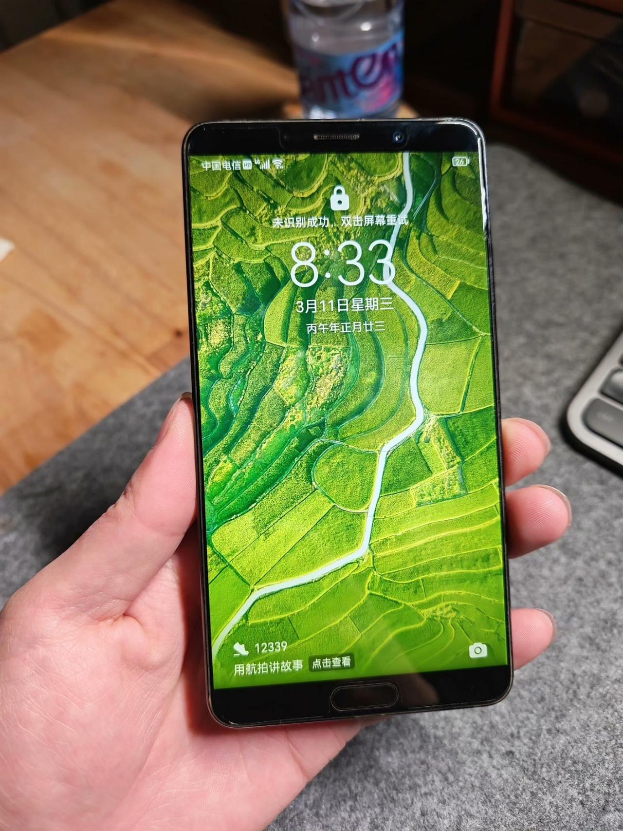 现在看华为Mate10这种16：9的宽屏设计是真舒服啊！华为Mate10