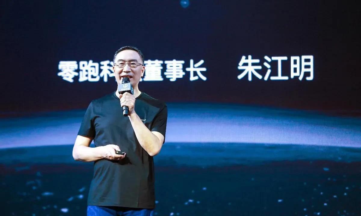零跑汽车为何这么能打？零跑汽车5月份销量高居造车新势力榜榜首。这家2015年