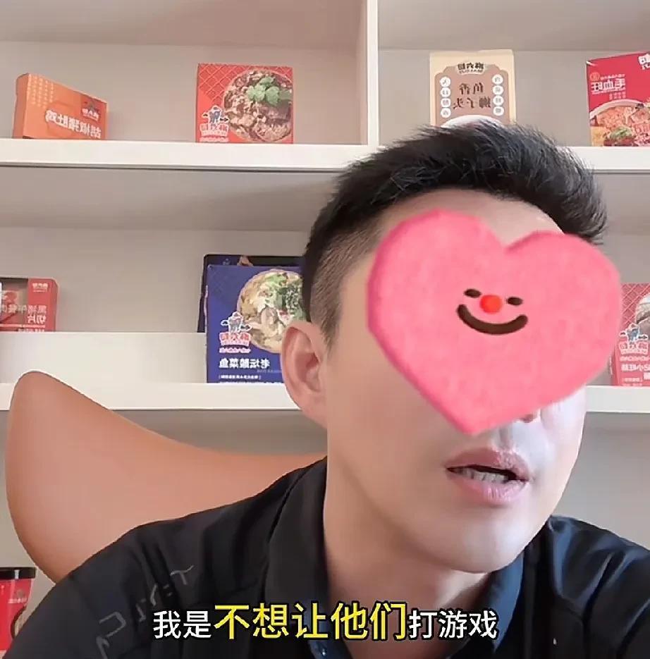 反过来了！现在那边想见孩子必须得经过汪小菲同意！就现在来说，汪小菲绝对是个负责