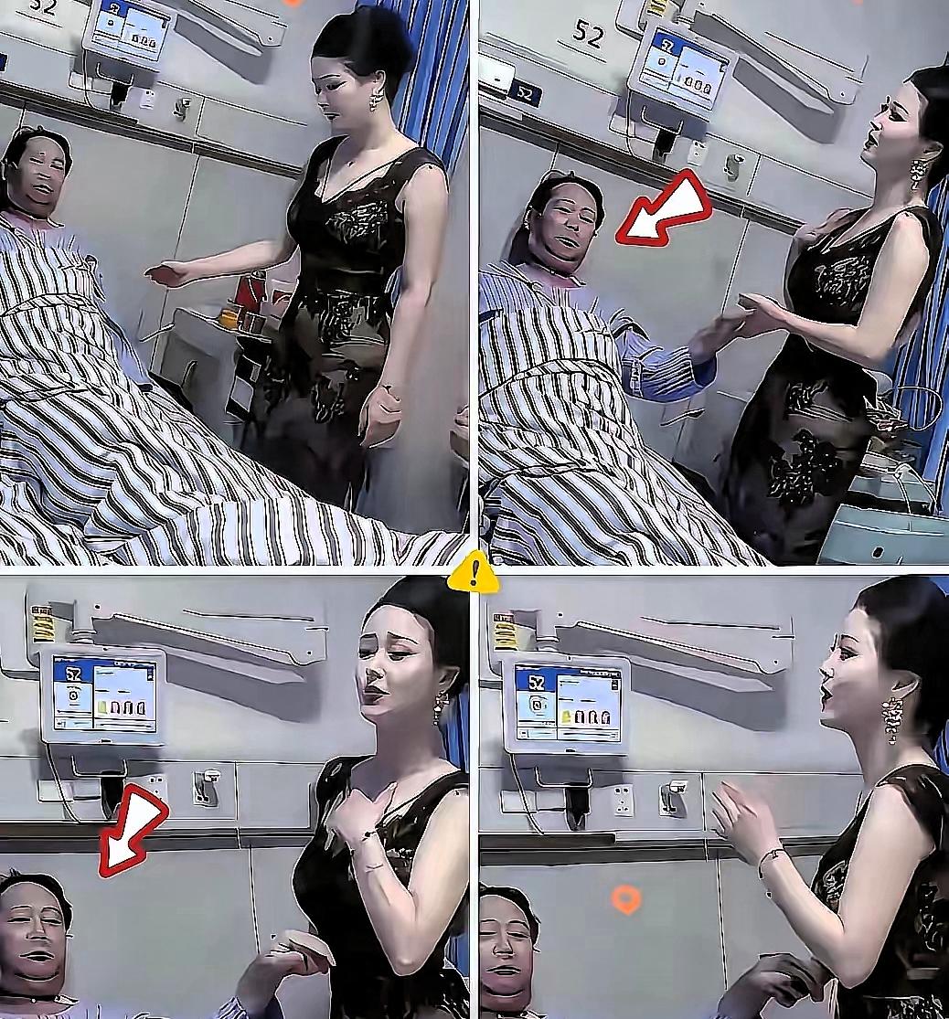 老公都快没了，老婆还打扮得光鲜亮丽、花枝招展，很多人按照固有的印象，认为遭遇这样