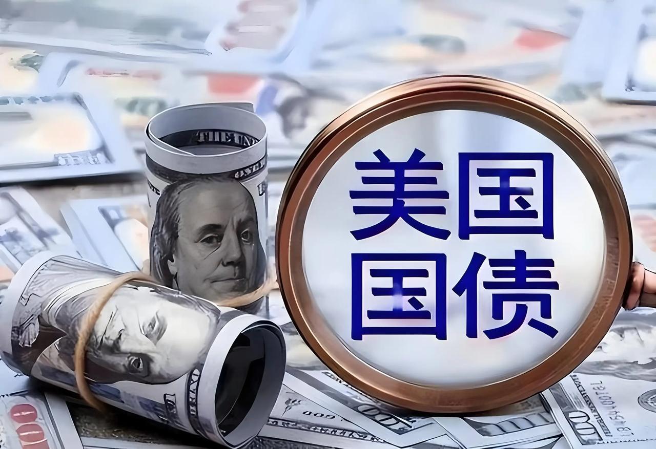 德国网友一句话引爆争议！美国背着39万亿美元债务却依旧摆出富豪姿态，中国经济体量