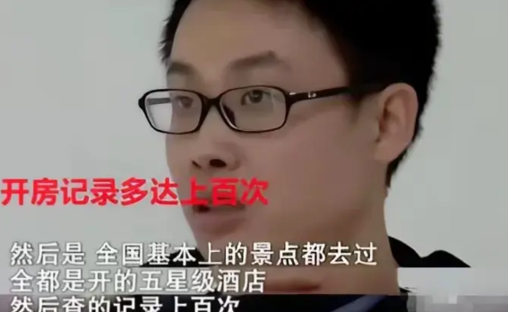 太夸张，一女子相亲一百多次，终于觅得良缘，却被新郎发现百次开房记录被退婚！一