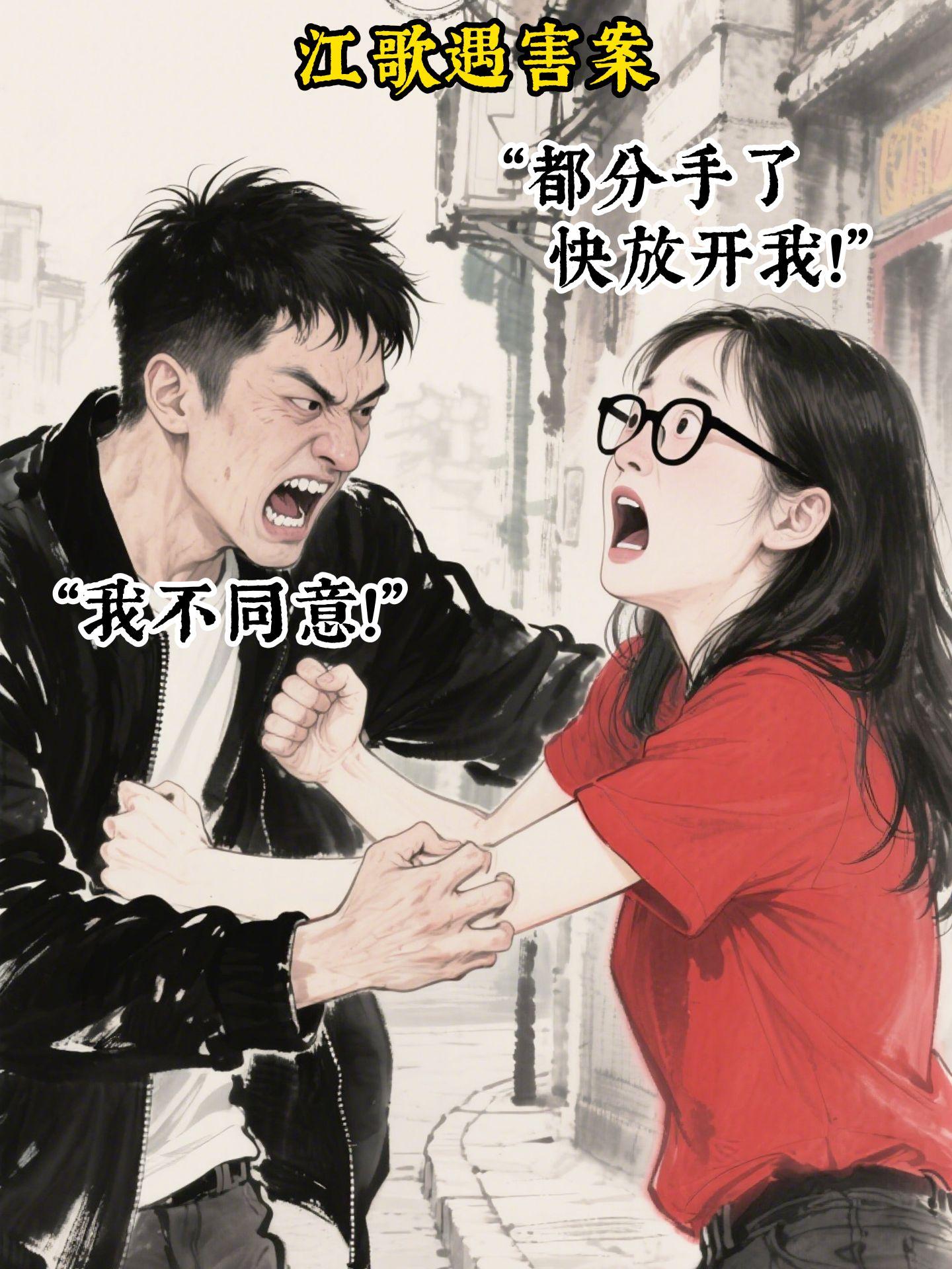 我把闺蜜放心上，闺蜜让我挡刀子...