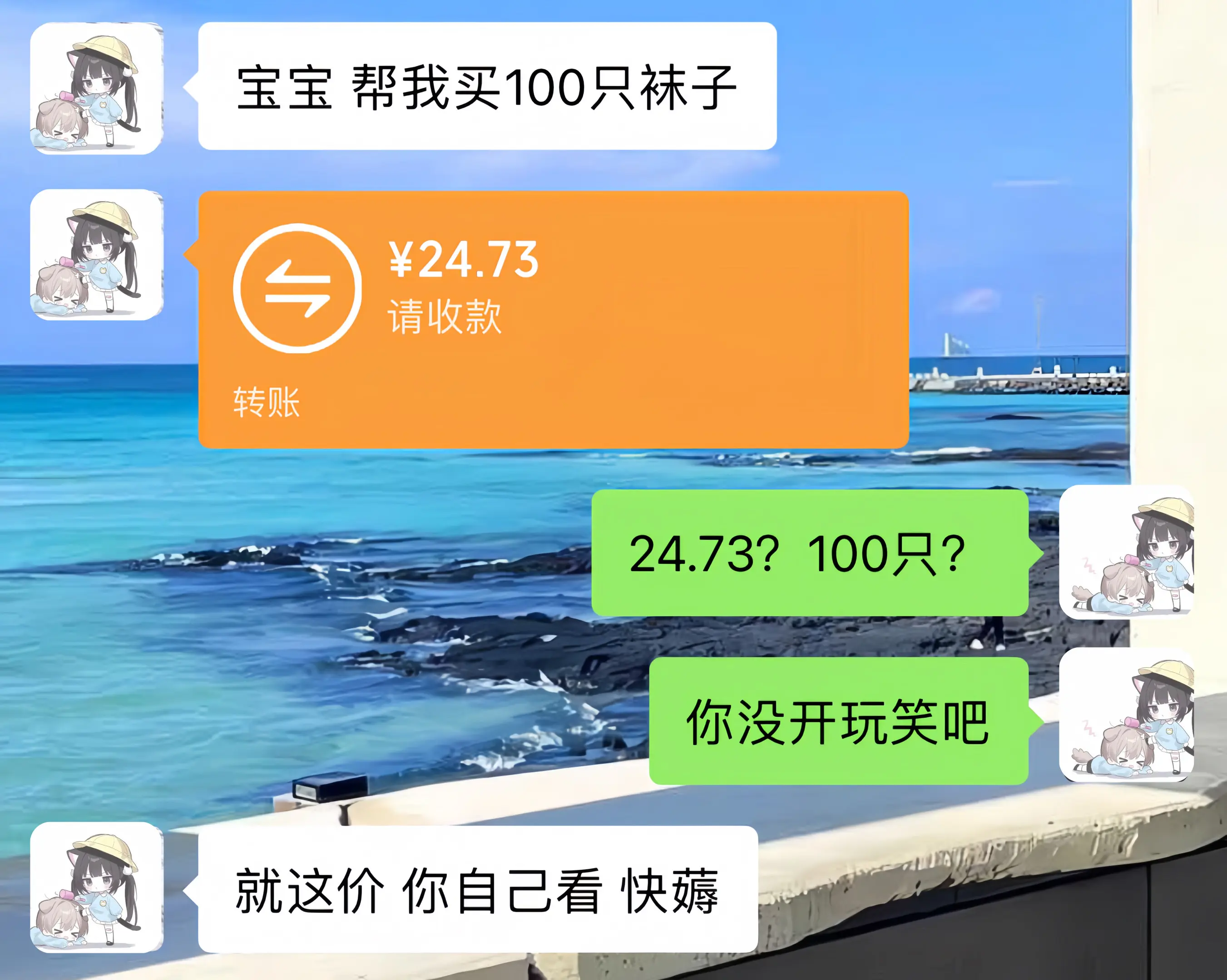 不管了我囤了！！这价真的划算