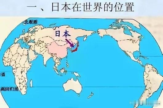 这条法规，会让日本如芒在背！看看日本所处的位置就知道，如果我们禁止日本航班经