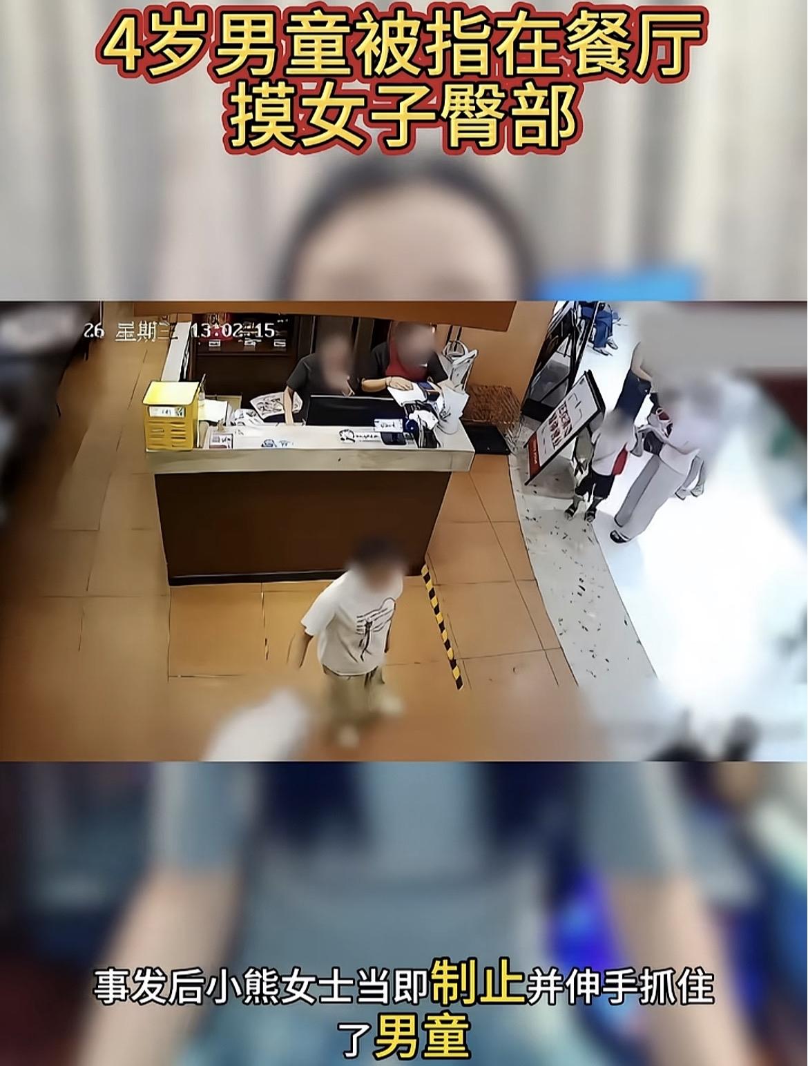 我有预感，这位熊女士最后不是输在官司上，是输给了自己的手机支架。长沙那家餐厅