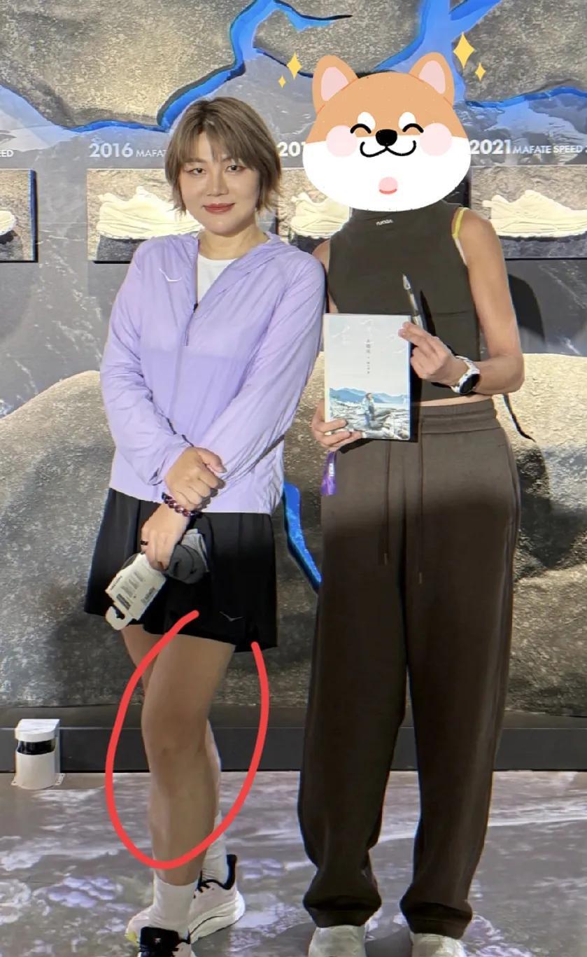 40岁杨天真瘦身成功那些说她不够自律，瘦不下来的人真的“打脸”了。杨天真说，为