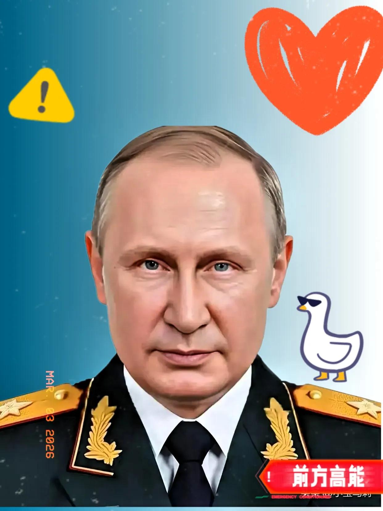 俄罗斯后院又起火了！而且烧得还不轻！今日凌晨，乌克兰无人机长途奔袭，直击