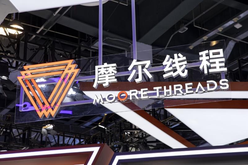 摩尔线程与英伟达的差距是巨大，这个必须清醒正视！-技术层面：英伟达已迈入4n