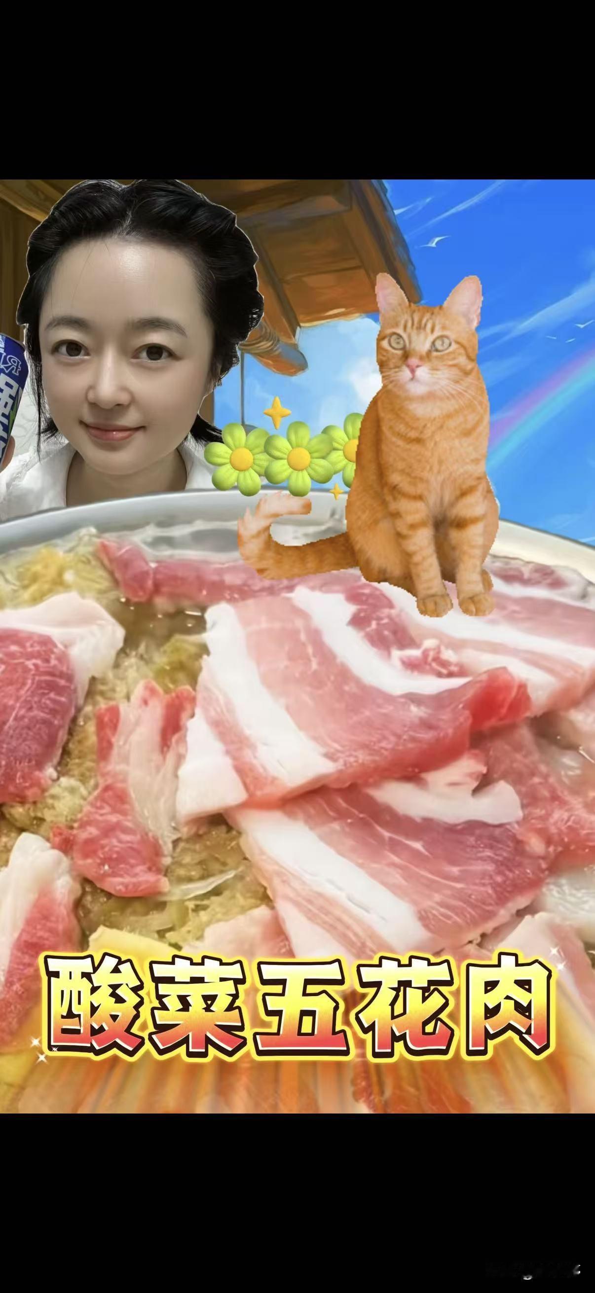 小姑每个月退休金有6400一个人已经单身有15年的时间了，可现在呢，生活条件明